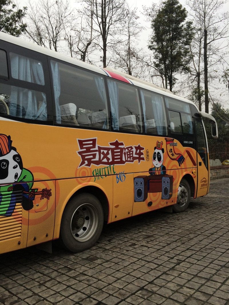 探索西双版纳的美丽与便捷——旅游客运开启难忘旅程